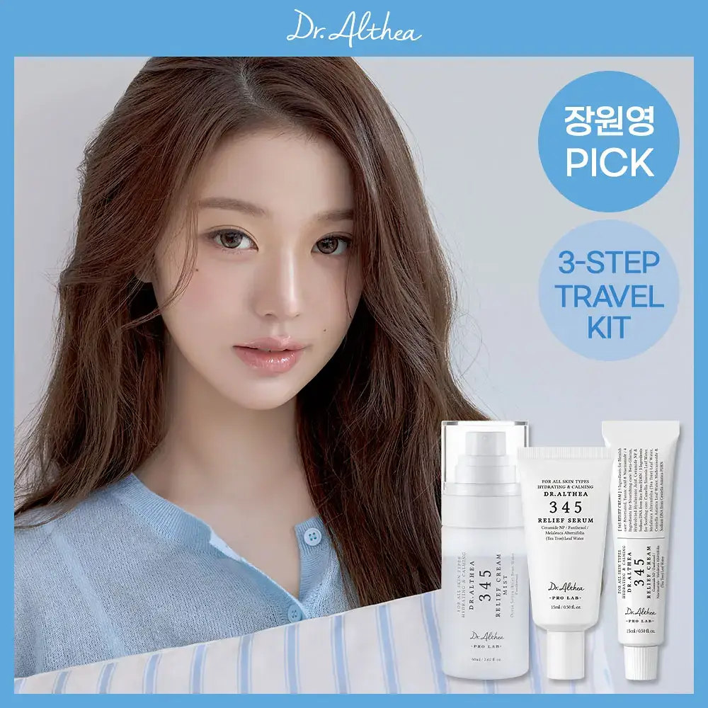 [장원영포카3종증정] 닥터엘시아 345 트래블 세트 (미스트 60ml + 크림 15ml + 세럼 15ml + 포카3장)